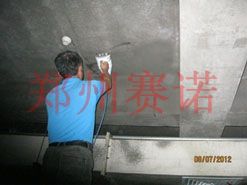 地下車庫頂板漏水治理方案