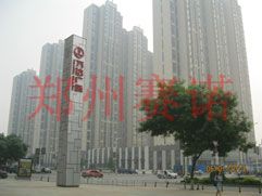 地下車庫頂板漏水治理方案