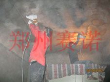 地下車庫頂板漏水治理方案