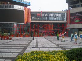 地下車庫頂板漏水治理方案