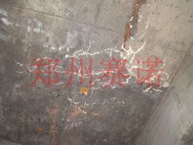 地下車庫頂板漏水治理方案