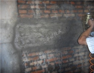 磚混結構滲水用YYA特種漿料一噴即可 磚混結構滲水用YYA特種漿料一噴即可