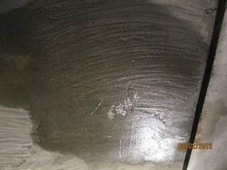 地下車庫滲水(大面積滲水找不到漏水點)