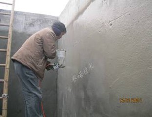 水池漏水用YYA特種漿料進行噴涂處理 水池漏水用YYA特種漿料進行噴涂處理