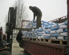 YYA特種防水抗滲漿料