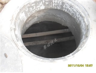 電力井電纜井漏水