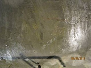 地下車庫滲水(大面積滲水找不到漏水點)