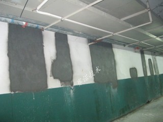 用YYA特種漿料徹底解決混凝土滲水問題 用YYA特種漿料徹底解決混凝土滲水問題