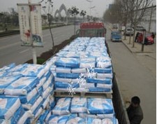 YYA特種防水抗滲漿料