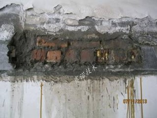 磚混結構漏水,注漿無效