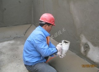 水池漏水用YYA特種防水抗滲漿料進行快速處理