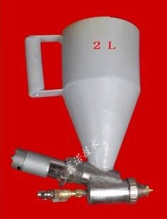 噴涂YYA特種防水抗滲漿料專用噴槍
