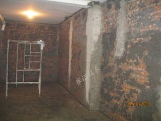 磚混結構地下室漏水