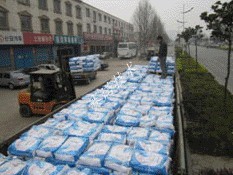 YYA特種防水抗滲漿料