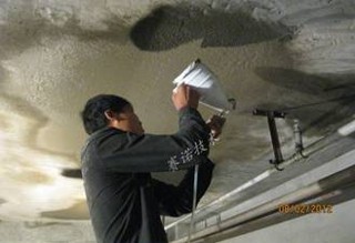 地下車庫漏水用YYA特種漿料帶水作業一噴即可 地下車庫漏水用YYA特種漿料帶水作業一噴即可