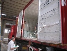 YYA特種防水抗滲漿料