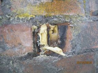 磚混結構漏水用注漿堵漏將磚墻破壞