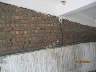 地下車庫磚混結構滲水