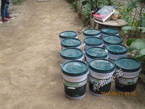 鄭州賽諾建材有限公司的改性MD 聚合物防水涂料