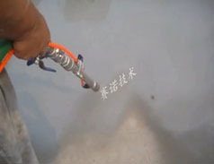 用改性MD聚合物防水涂料進行屋面防水施工 用改性MD聚合物防水涂料進行屋面防水施工