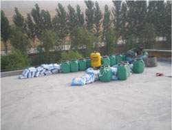 用改性MD聚合物防水涂料進行屋面防水 用改性MD聚合物防水涂料進行屋面防水