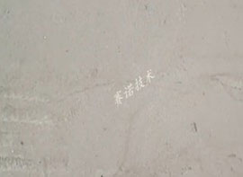 改性MD聚合物防水涂料具有自我修復能力 改性MD聚合物防水涂料具有自我修復能力