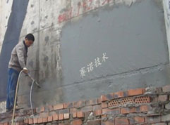 用改性MD聚合物防水涂料進行大面積噴涂施工 用改性MD聚合物防水涂料進行大面積噴涂施工