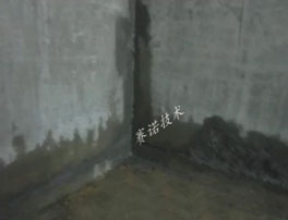 地鐵站消防水池多處漏水 地鐵站消防水池多處漏水