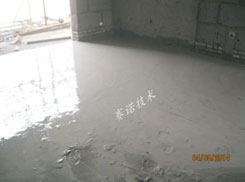 改性MD聚合物防水涂料對新樓房樓板出現大面積裂紋的處理 改性MD聚合物防水涂料對新樓房樓板出現大面積裂紋的處理