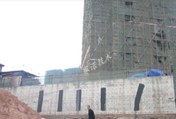 用改性MD聚合物防水涂料做防水施工 用改性MD聚合物防水涂料做防水施工