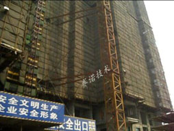 改性MD聚合物防水涂料對新樓房樓板出現大面積裂紋的處理 改性MD聚合物防水涂料對新樓房樓板出現大面積裂紋的處理