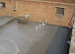 改性MD聚合物防水涂料施工后的屋面 改性MD聚合物防水涂料施工后的屋面