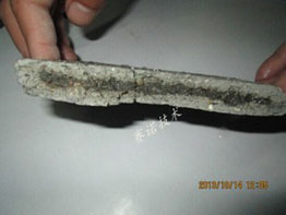 周邊表層白色部分為活性物質滲入的深度 周邊表層白色部分為活性物質滲入的深度