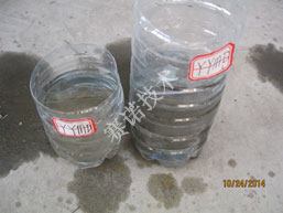 硫氫酸鈉對混凝土結構建筑物腐蝕解決方案