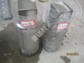 硫氫酸鈉對混凝土結構建筑物腐蝕解決方案