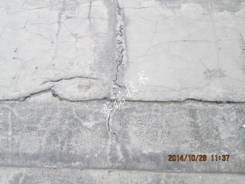 賽諾技術 賽諾技術