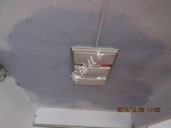 賽諾技術 賽諾技術