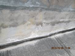 賽諾技術 賽諾技術