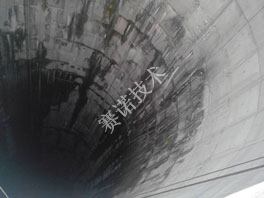 隧道滲水用賽諾背水一噴靈治理