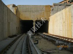 隧道滲水用賽諾背水一噴靈治理