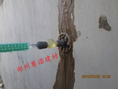 混凝土裂紋修復