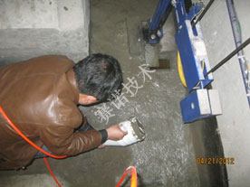 賽諾背水一噴靈對電梯井基坑漏水的治理