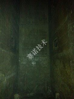 賽諾背水一噴靈對電梯井基坑漏水的治理