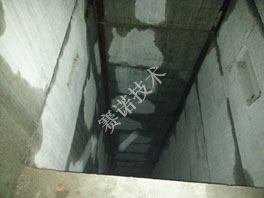 電梯井漏水治理方案 電梯井漏水治理方案
