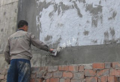 YYPE在地下車庫外墻防水的應(yīng)用 YYPE在地下車庫外墻防水的應(yīng)用