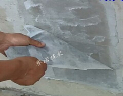 YYPE對(duì)于建筑基層的超強(qiáng)粘結(jié)力 YYPE對(duì)于建筑基層的超強(qiáng)粘結(jié)力