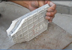 YYPE特種高分子卷材粘結(jié)劑粘貼的瓷磚光面 YYPE特種高分子卷材粘結(jié)劑粘貼的瓷磚光面