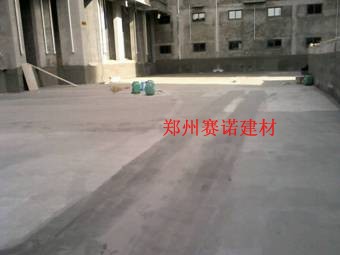 地下車庫頂板防水施工 地下車庫頂板防水施工