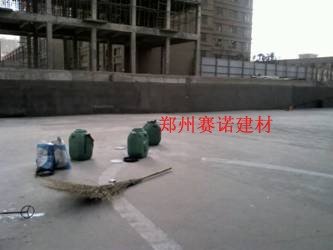 地下車庫頂板漏水 地下車庫頂板漏水