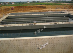 污水池整體采用YYB特種防腐抗滲漿料做防腐抗滲處理 污水池整體采用YYB特種防腐抗滲漿料做防腐抗滲處理